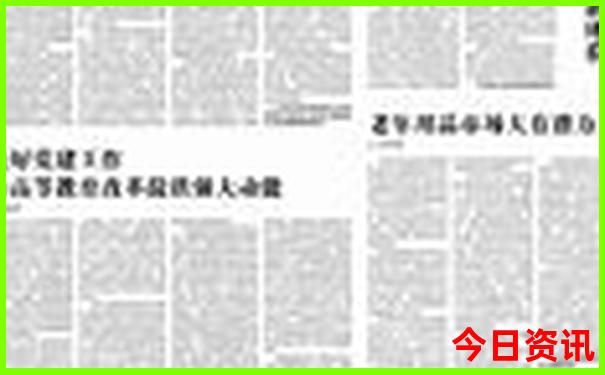 云南普者黑风景区天气15天
